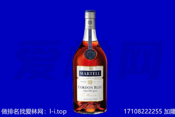 沙雅县马爹利回收.jpg