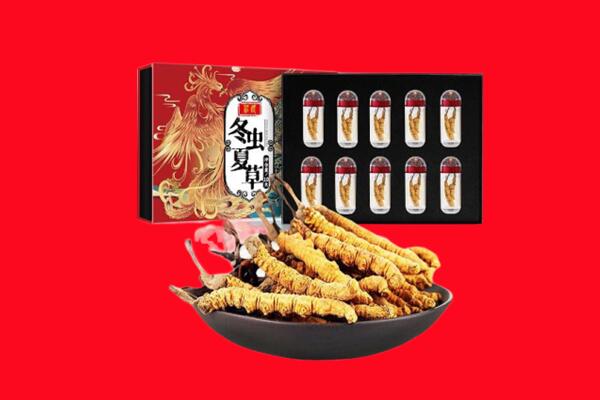 沙雅县回收虫草