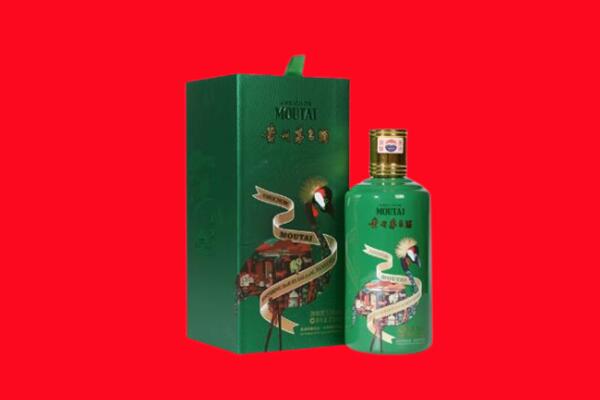 沙雅县回收出口茅台酒.jpg