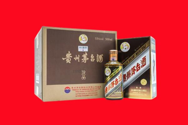 沙雅县回收50年茅台酒.jpg